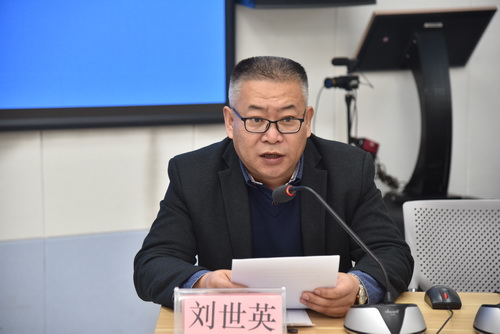 红足1世足球网址大全院长刘世英对本次专业学位水平评估工作情况及方案进行说明